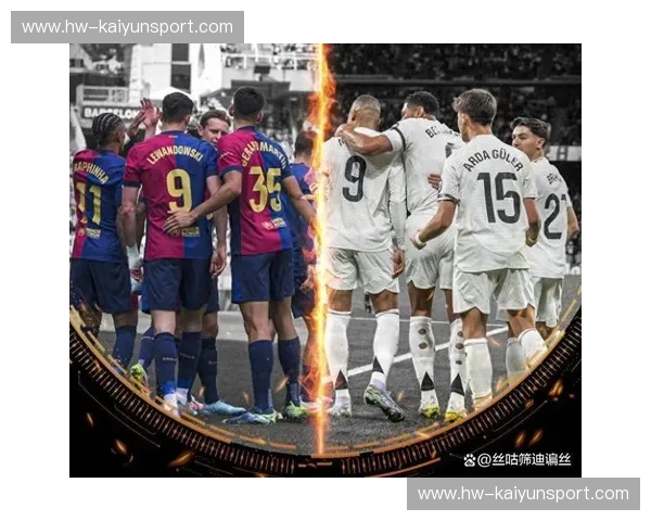 宿命、荣耀与永恒的红蓝白：当足球不只是竞技，揭秘国家德比的灵魂