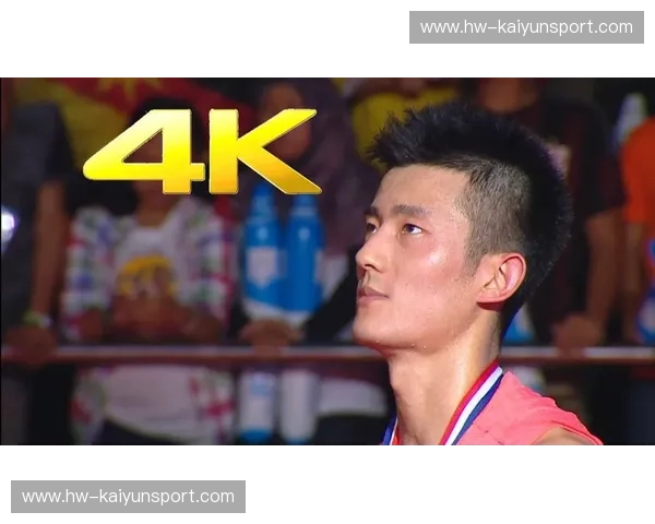 永恒的对决：谌龙与李宗伟的经典视频，点燃羽毛球史诗